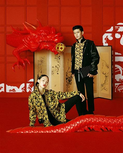 versace chinese new year 2021|Versace 2021 Chinese New Year Capsule Unveiled [PHOTOS].